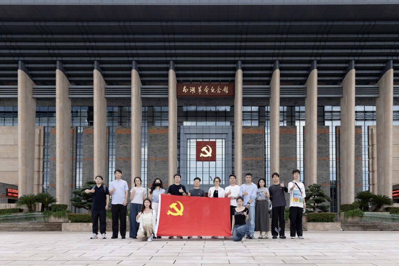 赓续红船血脉 勇担时代使命 | 星美传媒党委赴嘉兴南湖开展七